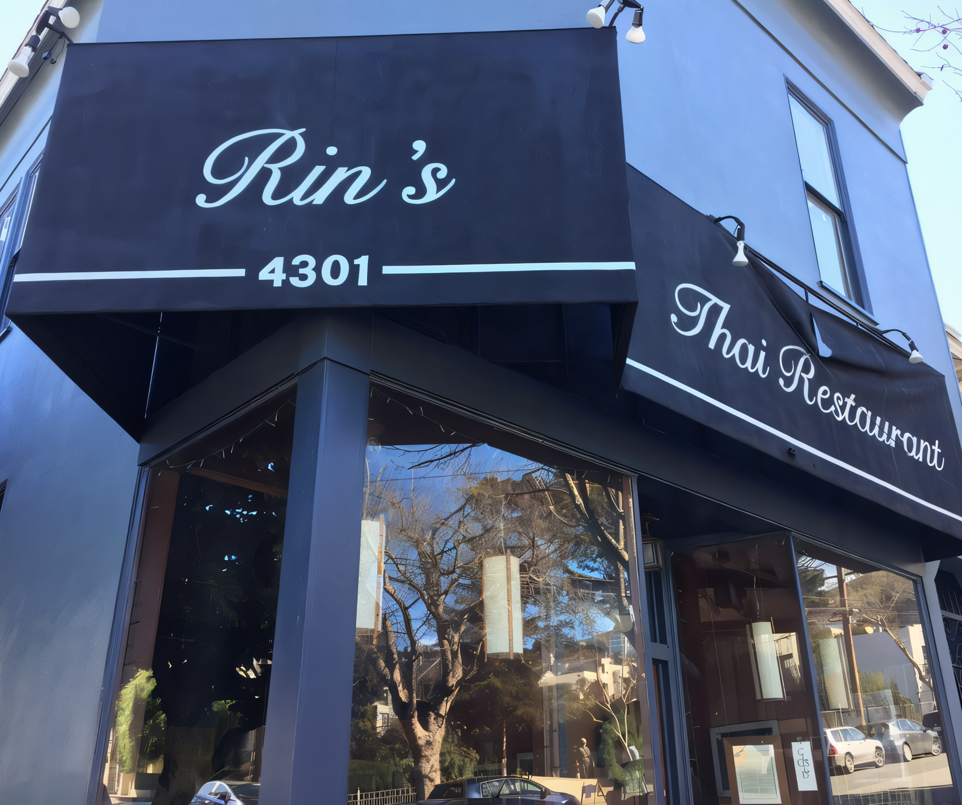 Welcome to Rin